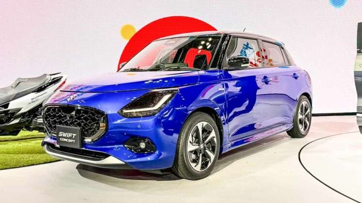 New 2024 Suzuki Swift reveal